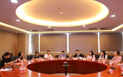 山东大学与北京球盟会(中国)召开校企合作研讨