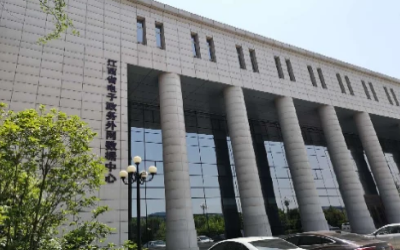 彰显“责任与实现”｜运维项目获评，助推国家绿色数据中心建设